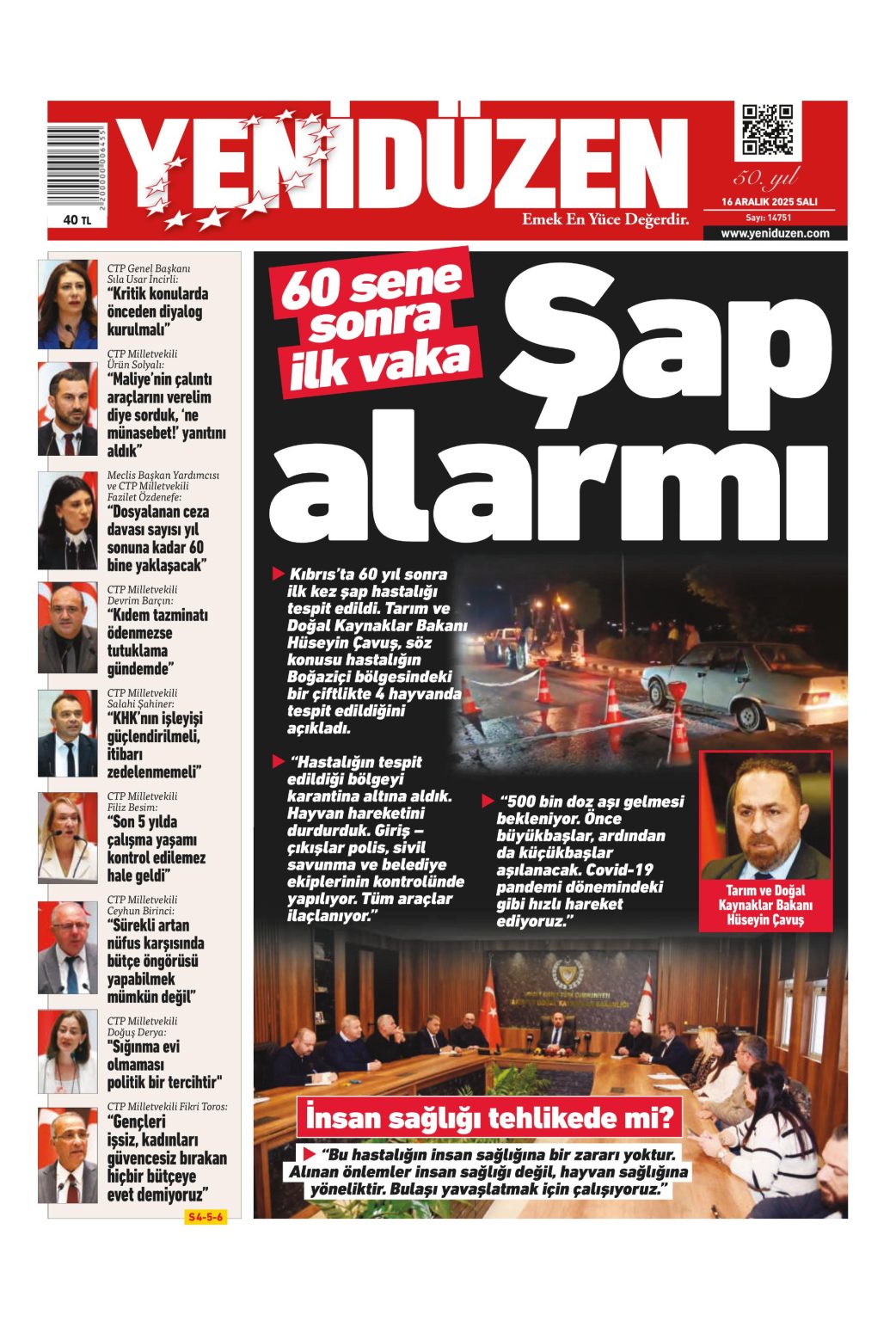 Whatsapp Image 2025 12 16 At 07.38.26 (1)-4