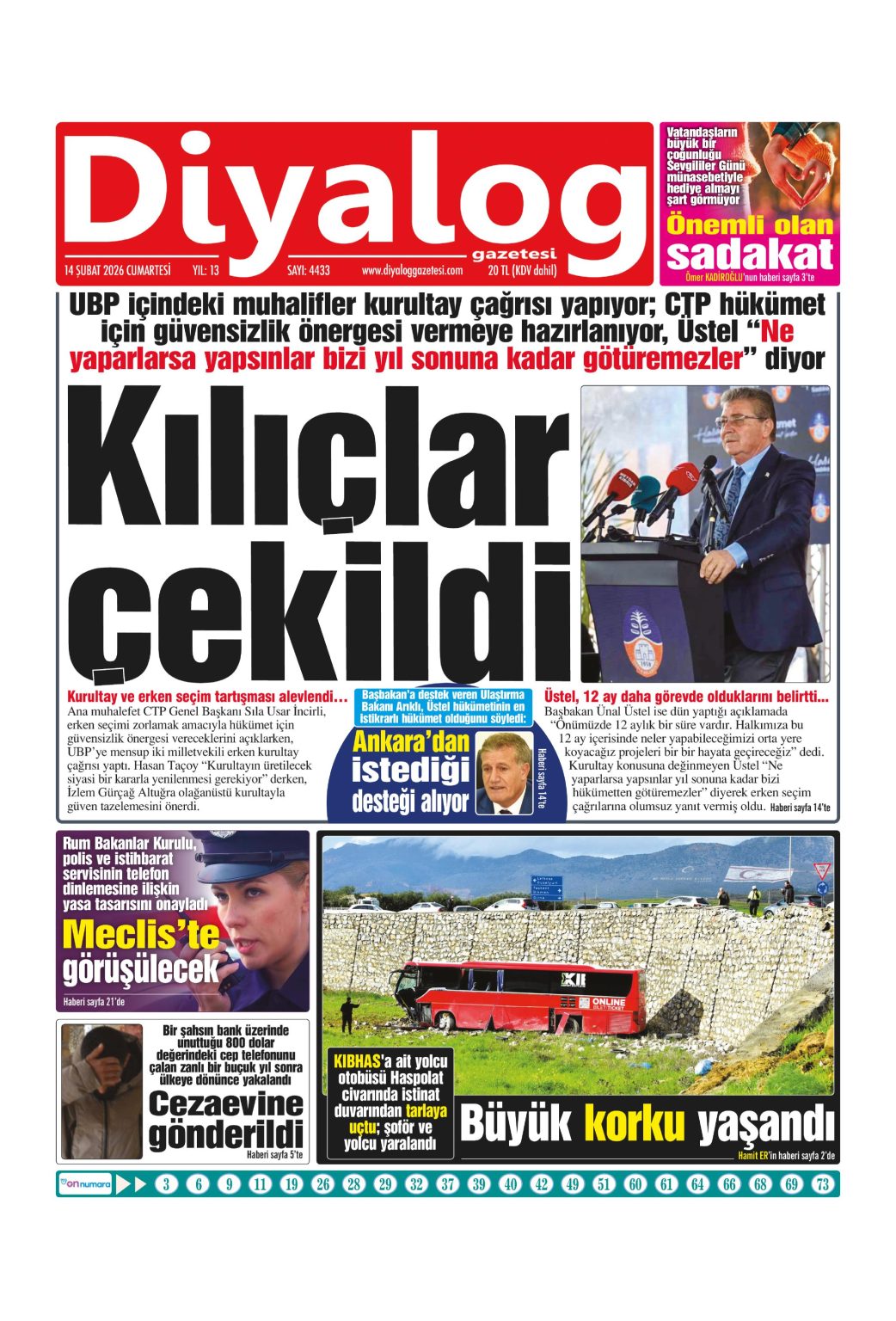 Whatsapp Image 2026 02 14 At 08.19.59 (5)