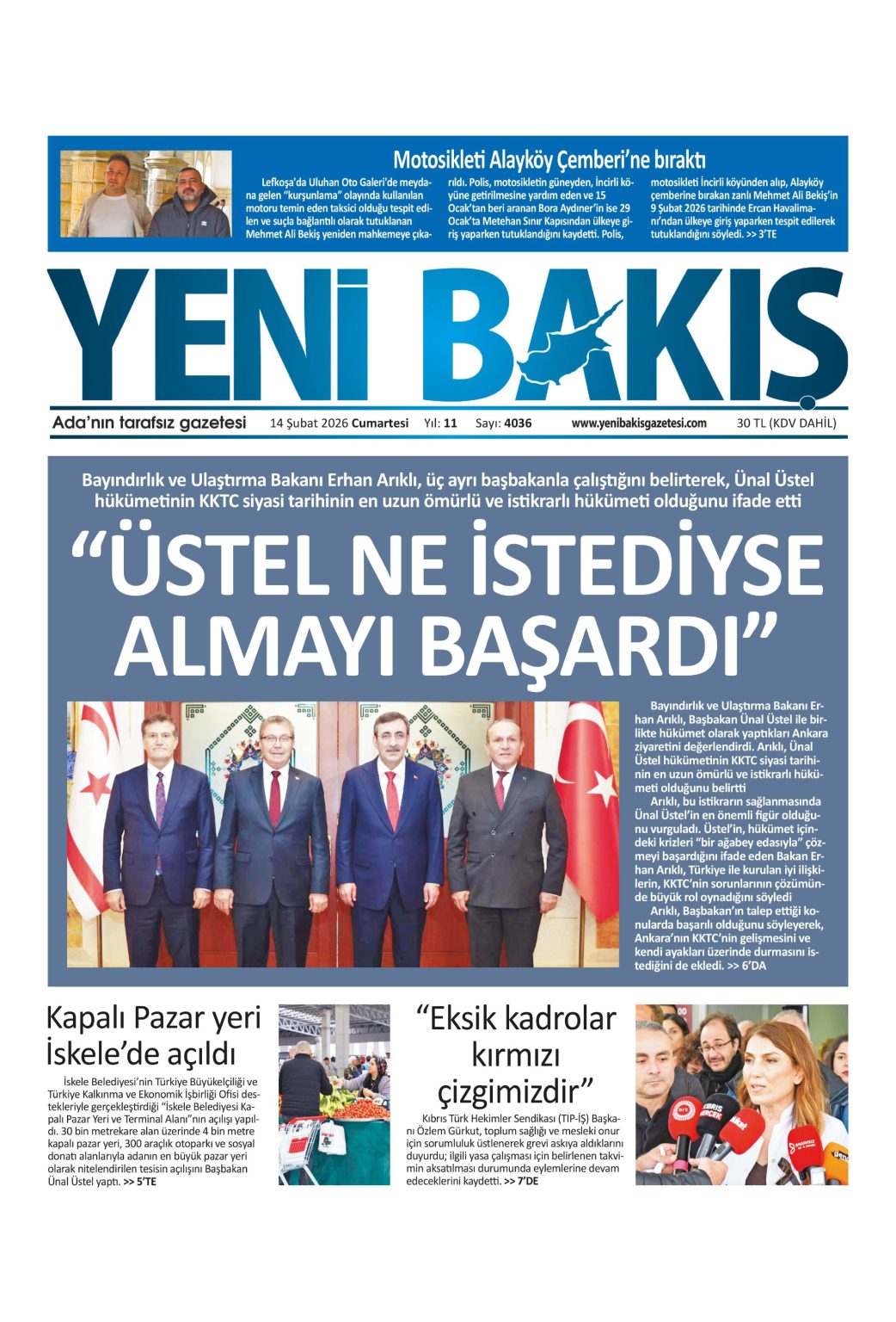 Whatsapp Image 2026 02 14 At 08.19.59 (9)