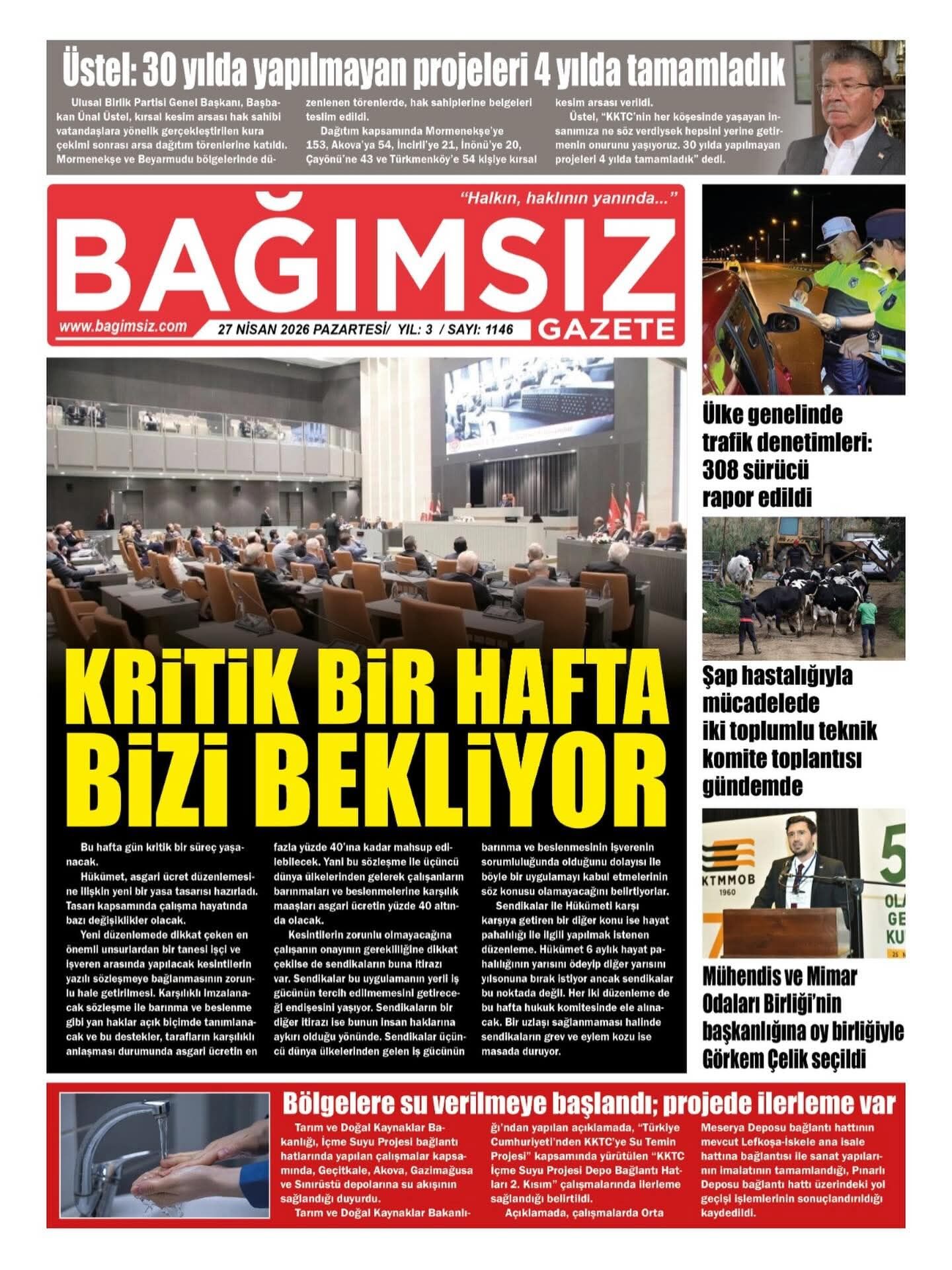 Whatsapp Image 2026 04 27 At 06.30.19