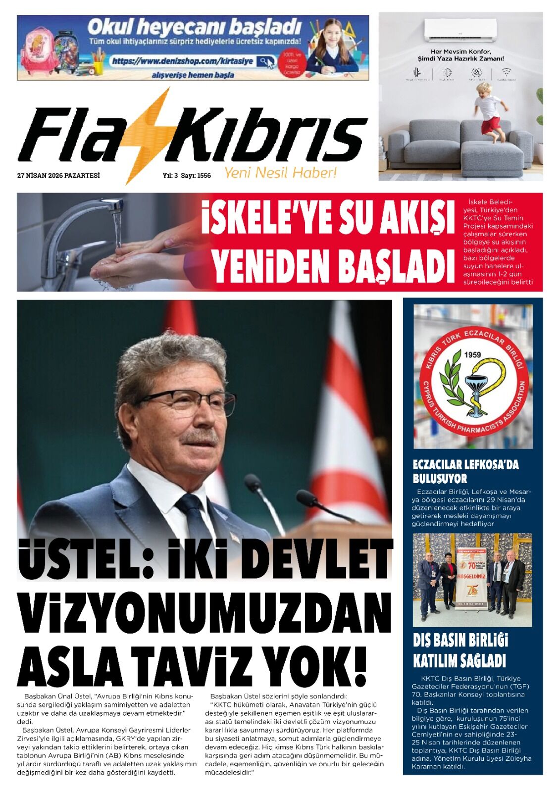 Whatsapp Image 2026 04 27 At 06.35.51