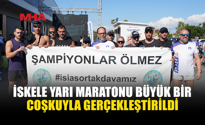 İSKELE YARI MARATONU’NDA ŞAMPİYONLAR BELLİ OLDU