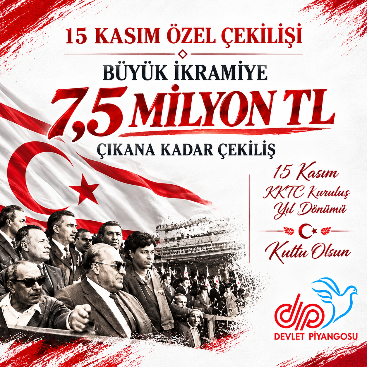 Reklam Bloğu